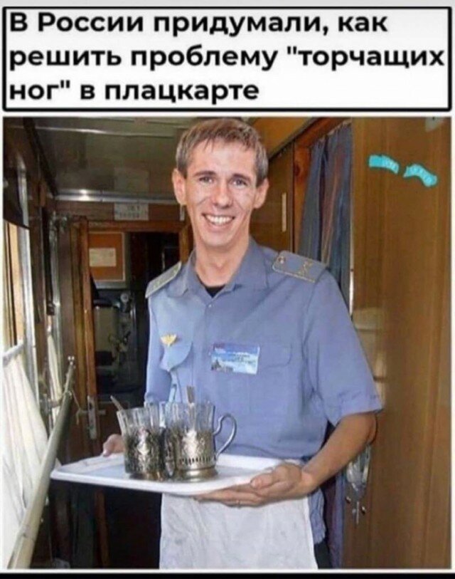 Праздники только начинаются!