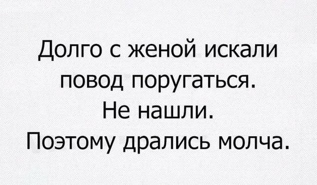 30 веселых картинок 20.07.2021