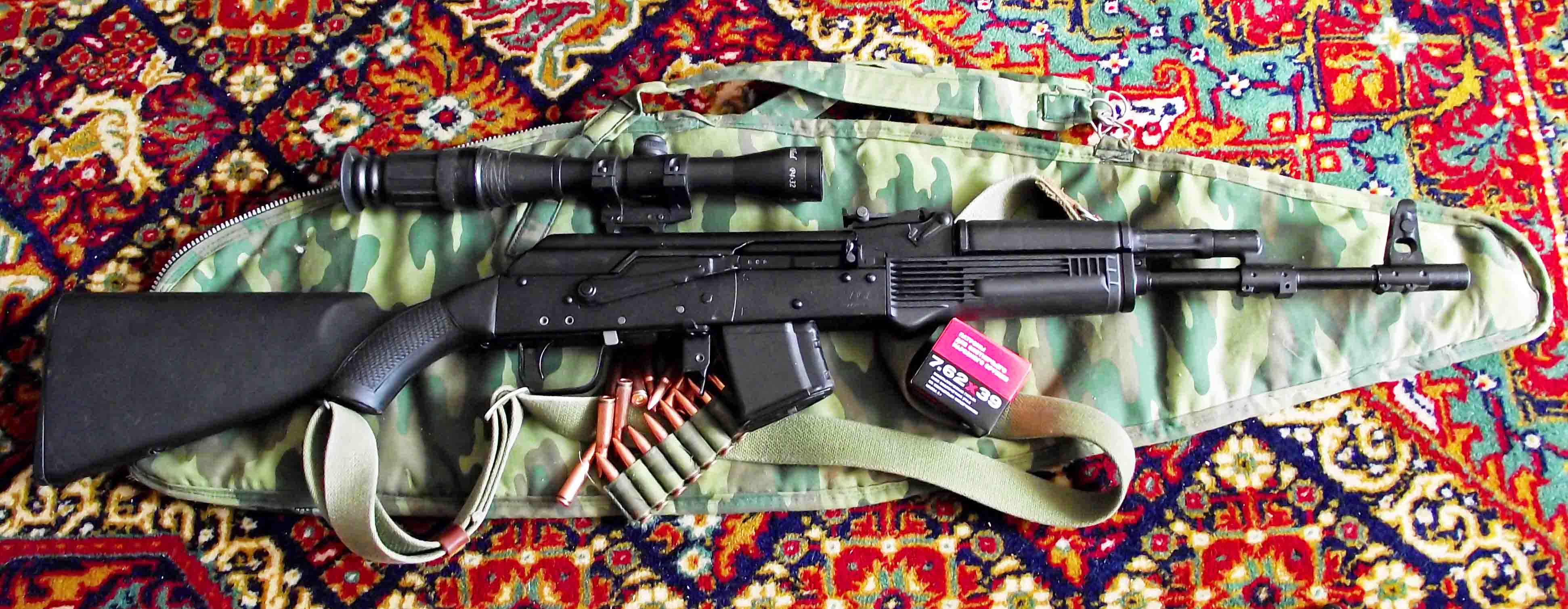 Купить Бу Нарезной Сайге