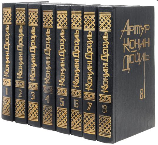 Книжка из детства, которую вы перечитывали несколько раз?