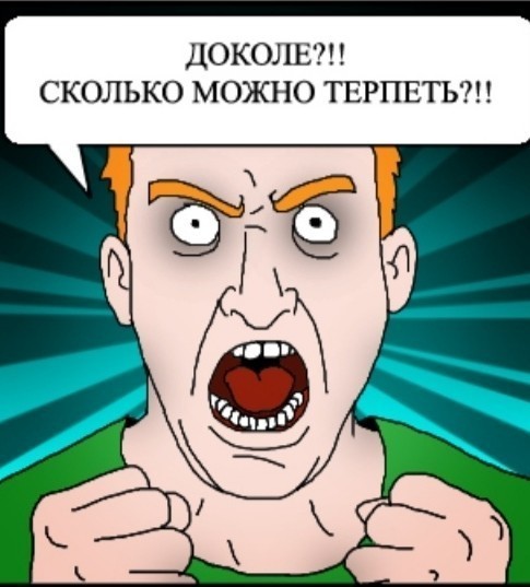 «Это ужас!»: Матвиенко призвала создать нравственный кодекс для ТВ