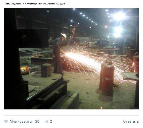 Подеградируем, побаяним...