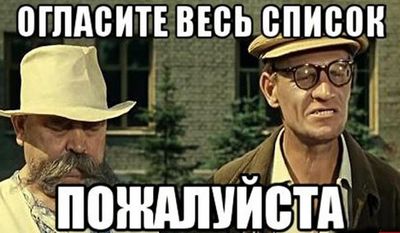 К дальним берегам: куда отправились суперъяхты российских миллиардеров на каникулах