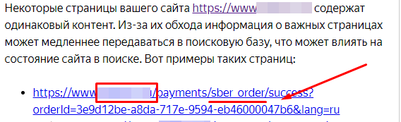 Yandex, мать его, броусер