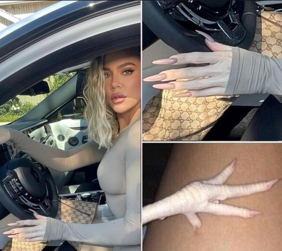 Штучка Аццкая