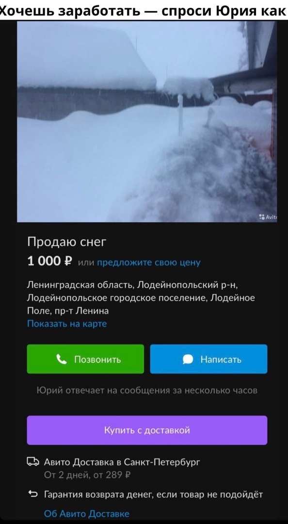 Так себе картинки 23.02.22