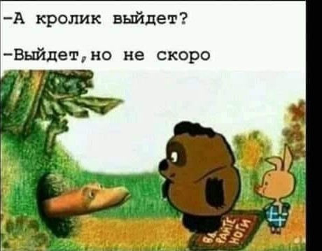 Небольшая подборка про последнюю преграду на пути "уезжающей крыши" - серотонин