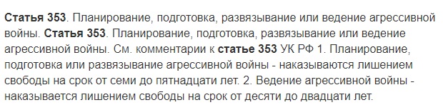 Пост одной картинки