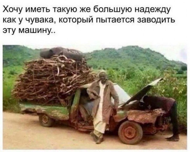 Так себе картинки 17.04.22
