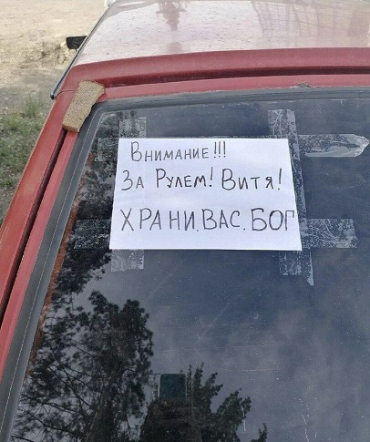 Почему минтай дорогой