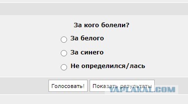 Обычный вечер в Краснодаре