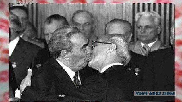 Саммит. Поцелуи.