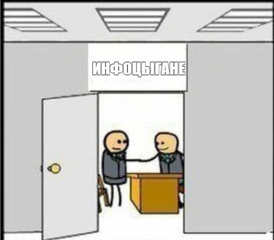 Отзывы, объявления, переписки 7