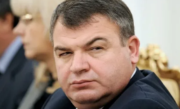 ❗️Генерал армии Сергей Суровикин назначен командующим Объединенной группировкой войск в районе СВО