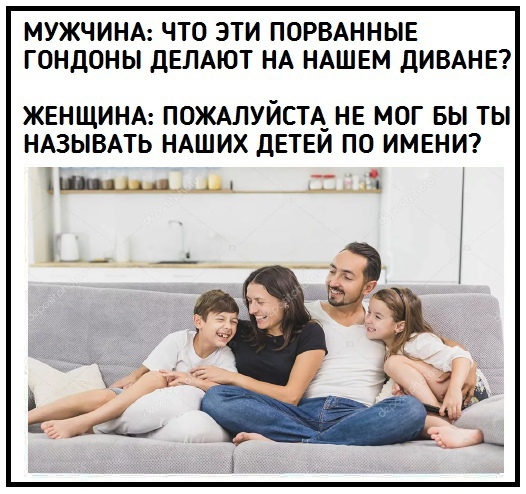 Народная меДИЧина 11.08