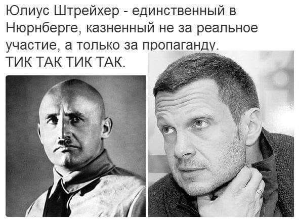 Соловьёв винит мобилизованных в слабой подготовке к бою