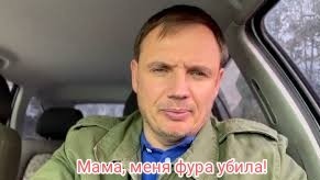 Последнее предсмертное видео Кирилла Стремоусова от 9 ноября