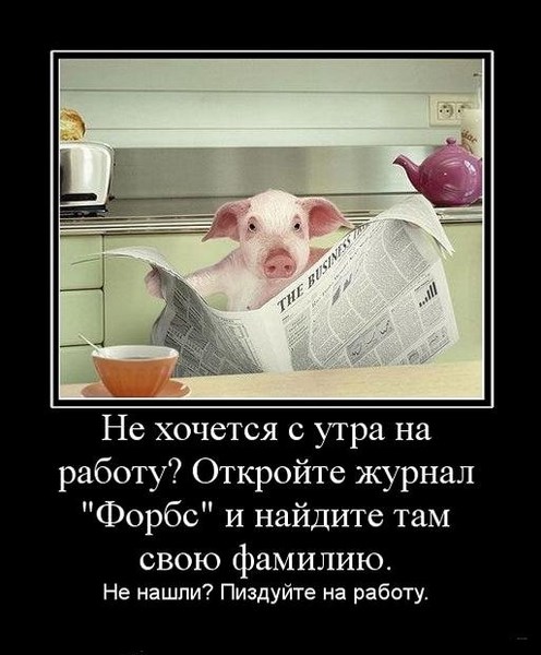 Сборник Боянов №2