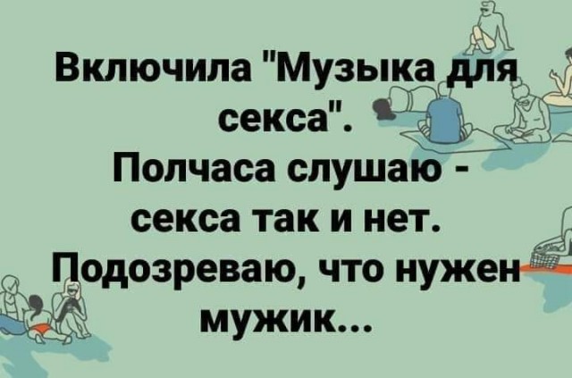 Немного картинок для настроения - 127