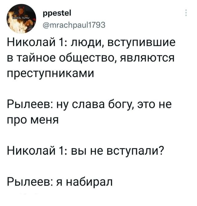 Немного картинок для настроения - 139