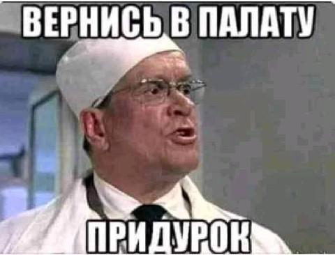 Житель Крыма нашёл в лесу три снаряда от «Града». И... конечно же решил их разобрать