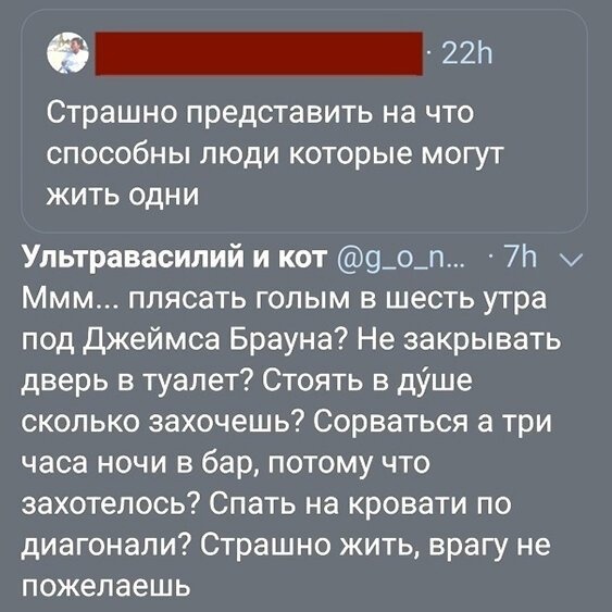 Так себе картинки 19.03.23