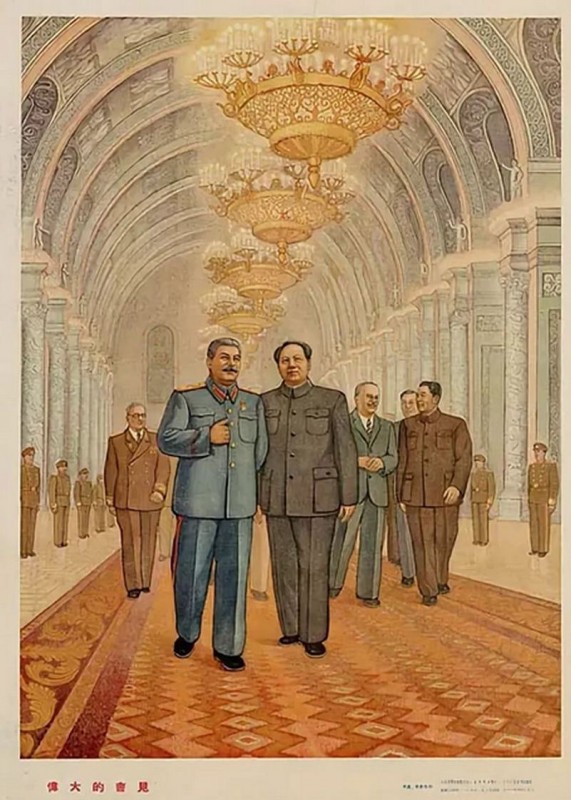 Председатель КНР в Москве