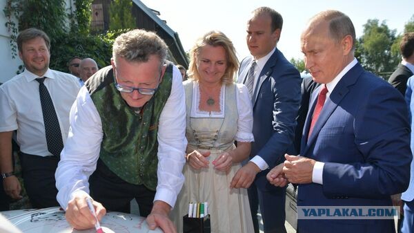 Парламент Румынии изучит вопрос выхода из договора о добрососедстве с Украиной