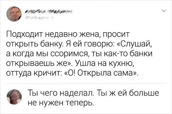 Так себе картинки 15.04.23
