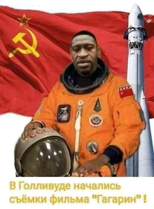 Нам нужен фильм про Илона Маска!