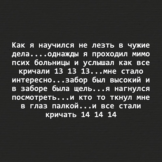 Подборка картинок 08.05.23
