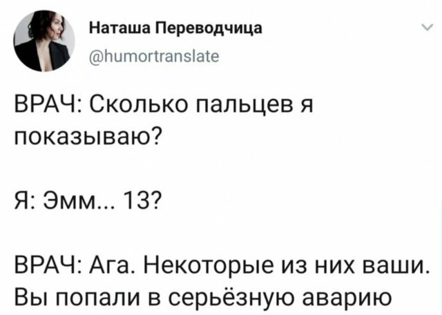 Картинок вам в серые трудовыебудни