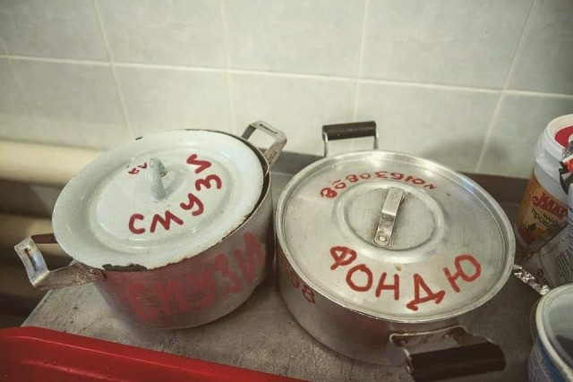 Неадекватность