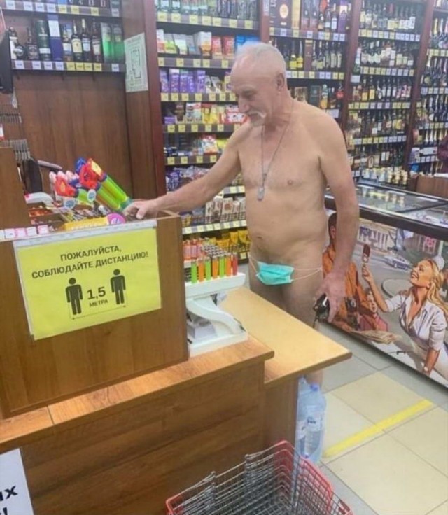 Семейный ребус