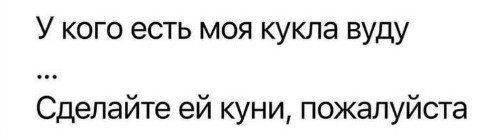 Всего понемногу. От 28.11.23