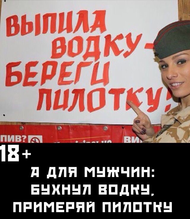 В Казани таксист воспользовался моментом и облапал грудь спящей пассажирки