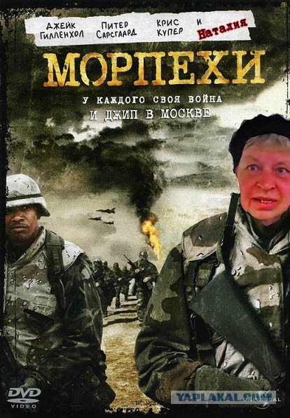 Фильмы из паралельной вселенной