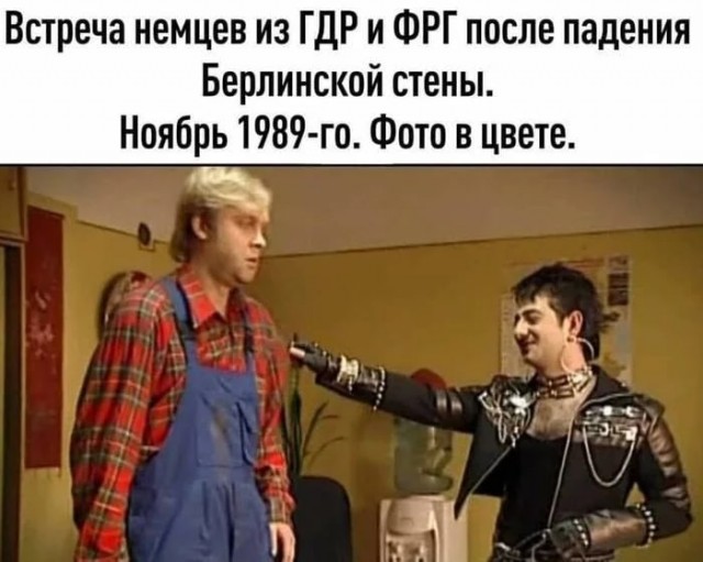 Человек, который никогда не извинялся за свой прикид
