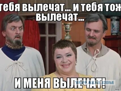 Российские психиатры начнут лечить трансгендеров