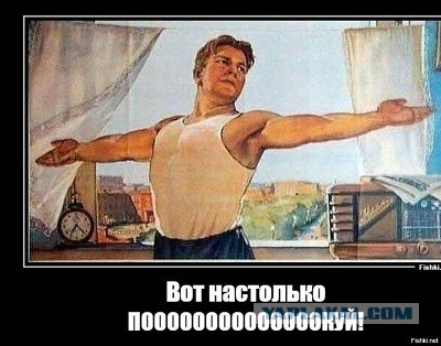 Сунамитизм или омоложение  через постель, где зрелые с молодыми спят вместе