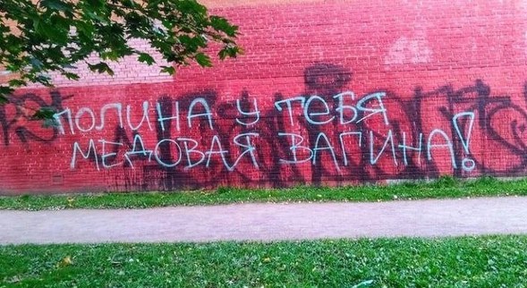 Всего понемногу. От 17.04.24.