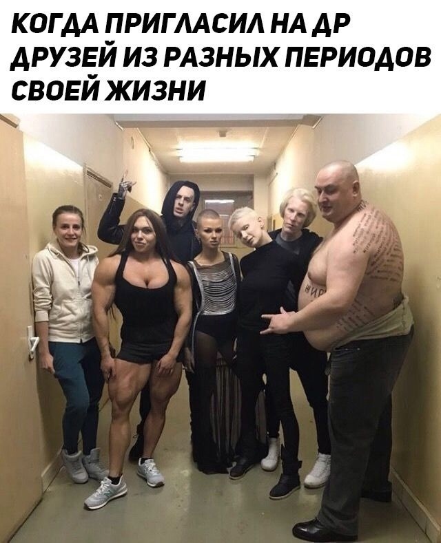 Веселые картинки к понедельнику (18.11)