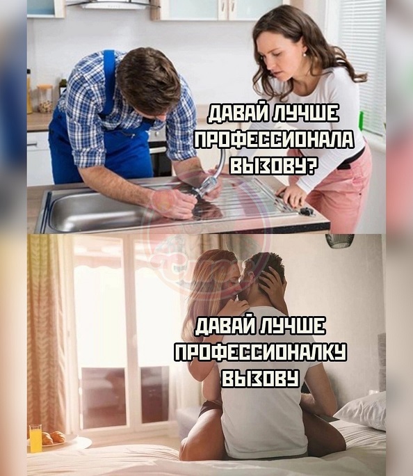 Картинки разные с надписями и без