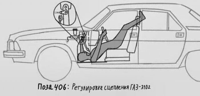 Так себе картинки 21.12.24