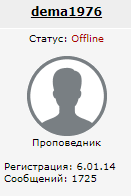 Пройдя каторгу, Федор Михайлович Достоевский сказал: