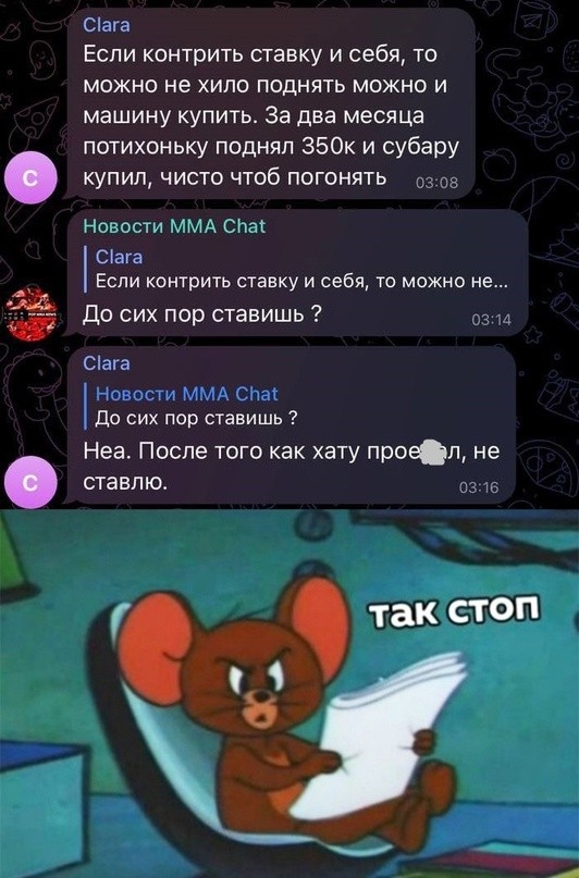 Баяны: апрель 2023 г - июль 2023 г