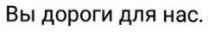 У Стерлигова перестали покупать продукты