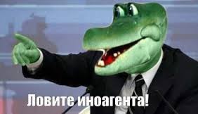 Воображаемая действительность