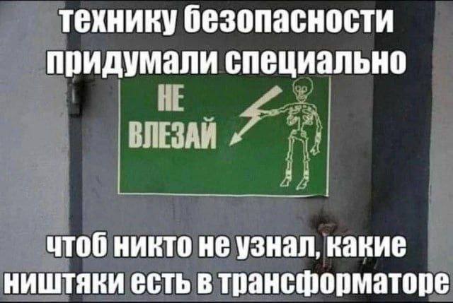 Всего понемногу. От 14.02.2025
