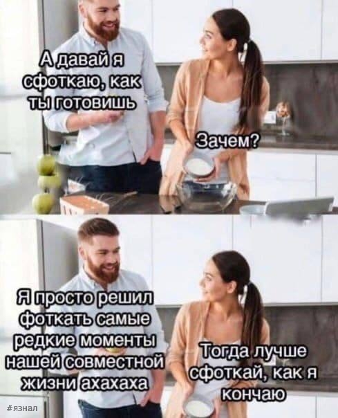 Веселые картинки в понедельник (17.02)
